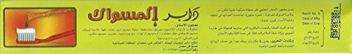 Egipt Natural Miswak Sewak Islamic Meswak Pasta de dinți Siwak pentru respirație proaspătă