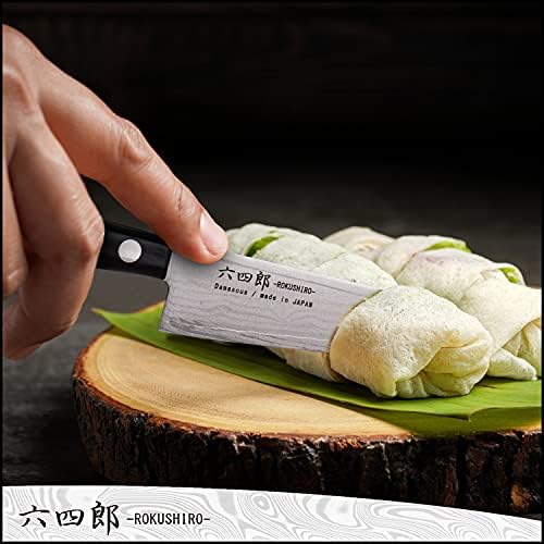 Rokushiro cuțit mic de 5,3 inci, 37 de straturi VG10 Damasc cuțit bucătărie ciocnit, lamă forjată din oțel inoxidabil cu conținut