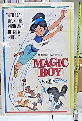 Magic Boy Theatrical One Fheet Movie Poster 27 X41 1959 MGM Film de animație Condiție bună