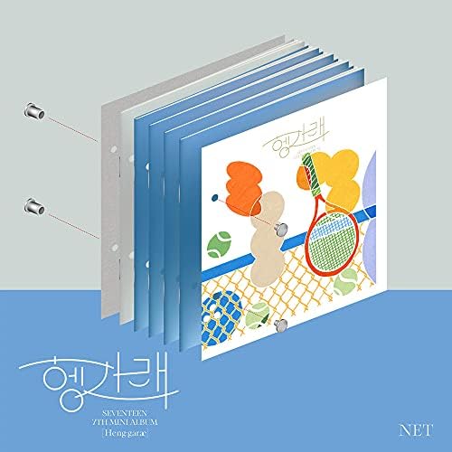 Șaptesprezece a 7 -a Mini Album Heng: Garae [Net] CD + Booklet + Lyric Paper + Photocard + Sticker + Bookmark