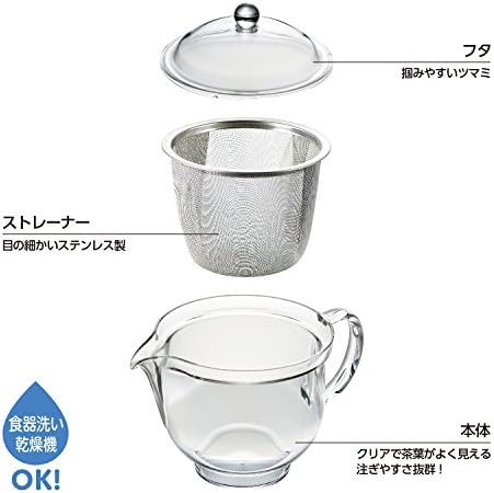 Akebono Sangyo TW-3722 ceainică ușoară și de neîncrezător, 16,2 fl oz, rășină tritan, ceainică limpede, plasă din oțel inoxidabil,