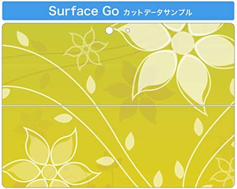 Capac de decal Igsticker pentru Microsoft Surface Go/Go 2 Skin -uri de caroserie de protecție subțire subțire 001870 Verde